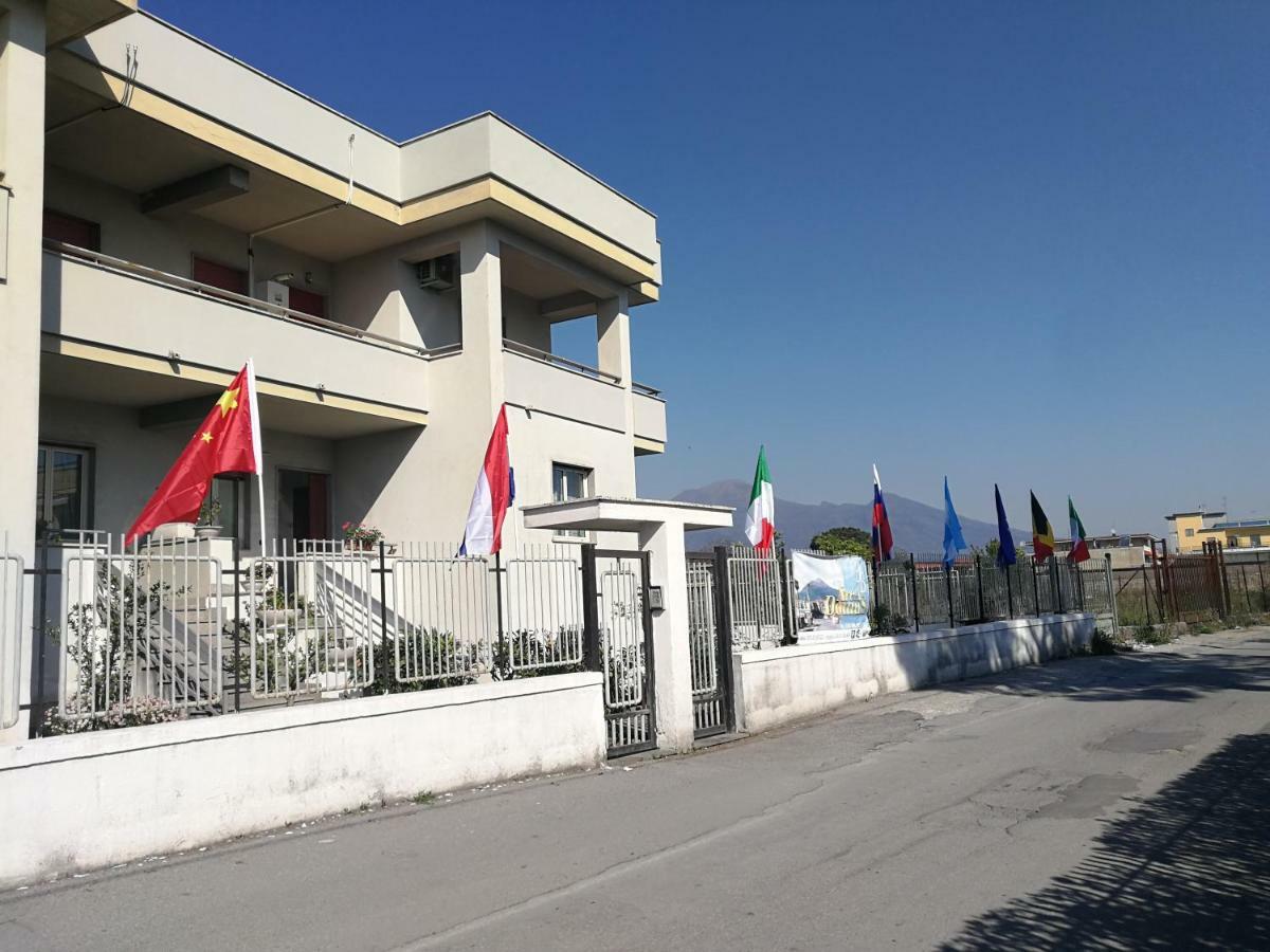 Area Domus Bed and Breakfast Πομπηία Εξωτερικό φωτογραφία